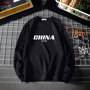 T4001-P25 加绒 P35 简约帅气百搭长袖t恤男大码胖子卫衣薄外套图片