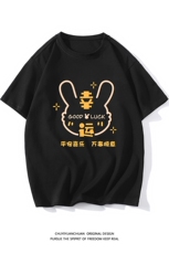 纯棉短袖t恤男大码半袖打底衫宽松体恤衫DX17297-P20，男装T恤，电商A040A