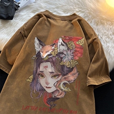 咖色