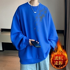 克莱因蓝加绒款
