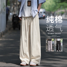 特批P35无差价夏季复古潮流轻薄纯棉直筒大码宽松休闲裤男K5927，男装休闲裤，电商A001