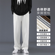 2024新款休闲裤男夏季薄款潮流宽松直筒运动长裤子男K628-特批-35，男装休闲裤，星座718-1