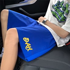 1多巴胺搭配短裤男大码M-5XL休闲潮流五分裤男DK77036P18控29.9，男装牛仔裤，星座226-2