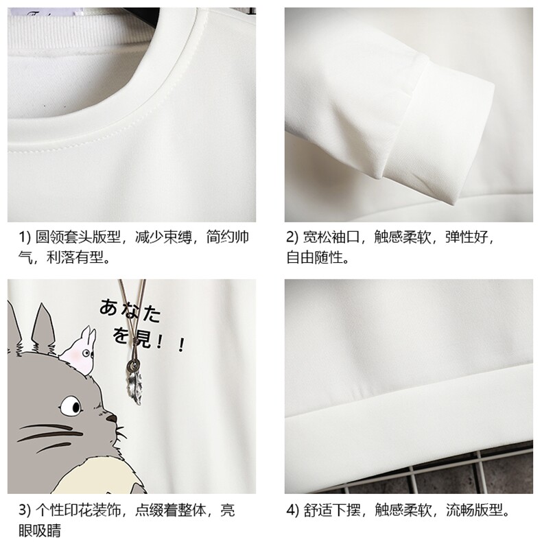 T4150-P25加绒P35简约帅气百搭长袖t恤男大码胖子卫衣薄外套,男装卫衣,电商A040A