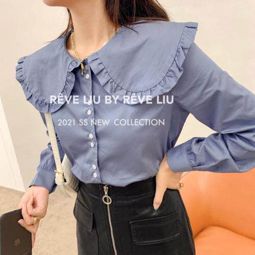 荷叶边衬衣，女装，REVE LIU