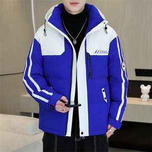 冬季加厚棉衣男休闲青年连帽棉衣百搭棉服外套MY8755-P113图片