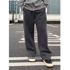 秋冬慵懒风斜条纹加绒阔腿休闲裤男潮牌宽松显瘦垂感拖地直筒长裤，男装卫衣，星座506A