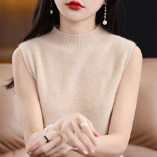 原绒米