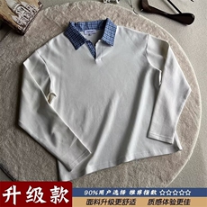 复古假两件拼接翻领卫衣男秋季潮牌宽松情侣休闲套头上衣网图，男装卫衣，星座302B-2