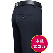 藏青色