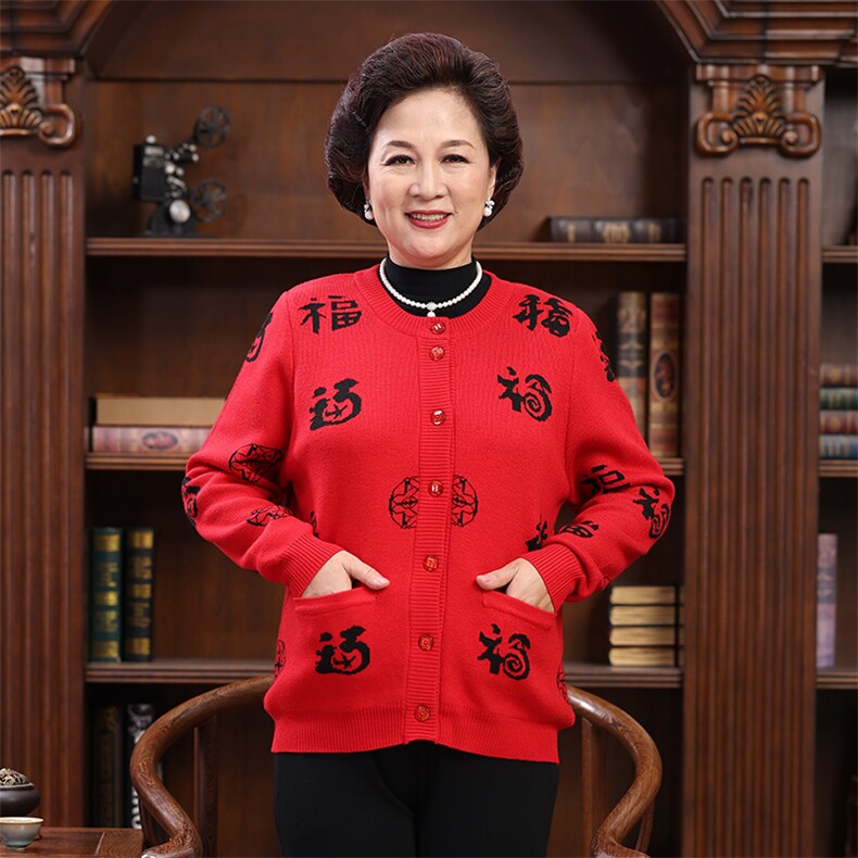 2025年秋季休闲风时尚百搭通勤简约休闲,女装短外套,亚东羊绒制品