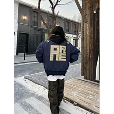 自制现货~高品质~刺绣飞行夹克外套JK971特P67棉服JK972特P77，男装夹克，星座908-1