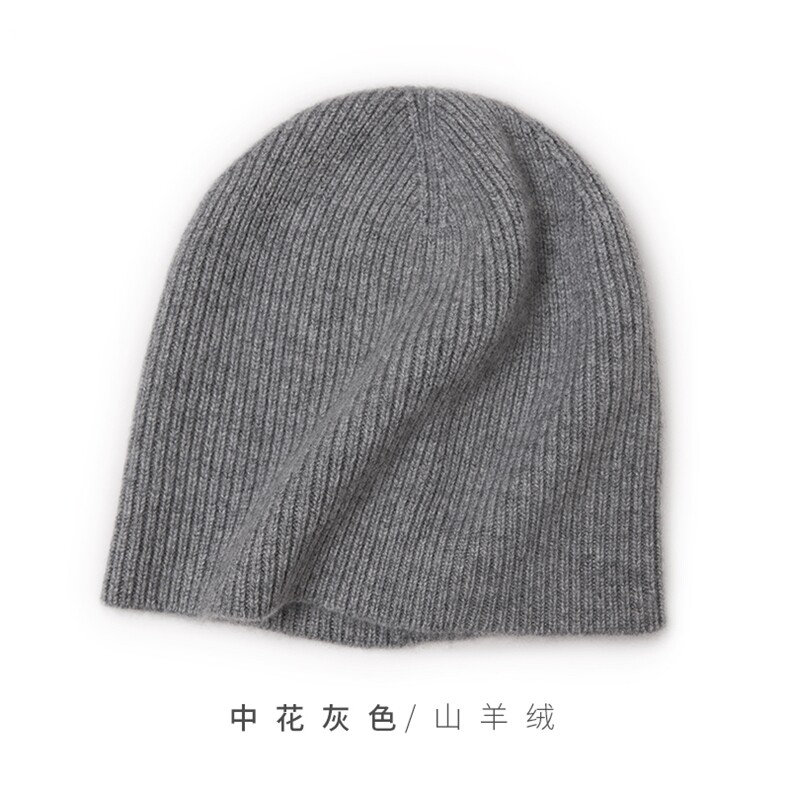 时尚百搭黑色山羊绒针织包头帽温暖舒适,饰品帽子,远腾羊绒