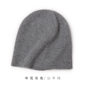 时尚百搭黑色山羊绒针织包头帽 温暖舒适图片
