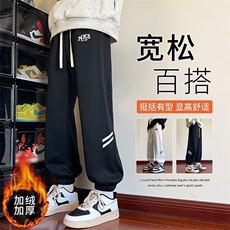 加绒冬男休闲卫裤字母印花条纹束脚裤大码M-5XLH028P70，男装休闲裤，星座1013-1
