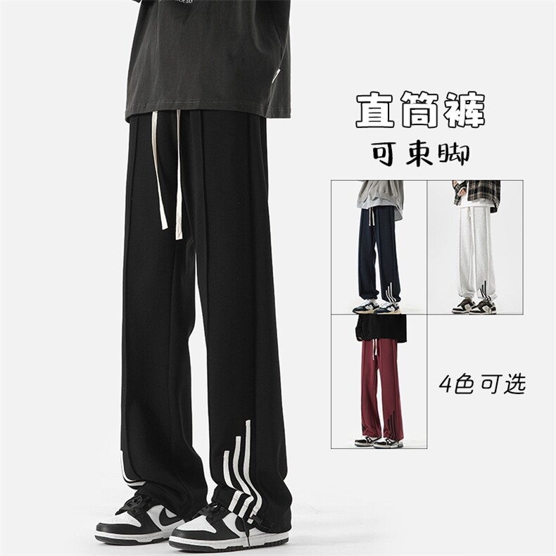 特P38无差价秋新巴黎神裤三条杠直筒卫裤男65棉抽绳束脚裤K1289图片