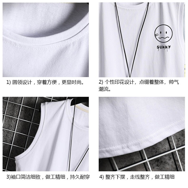 TB36072-P35纯汗背心套装男士大码汗衫短裤两件套网格挂拍,男装T恤,电商A040A