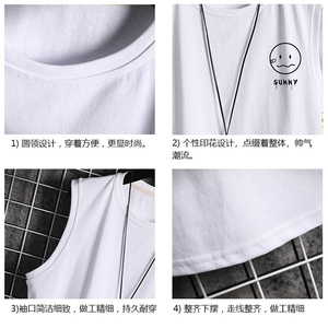 TB36072-P35纯汗背心套装男士大码汗衫短裤两件套 网格挂拍图片