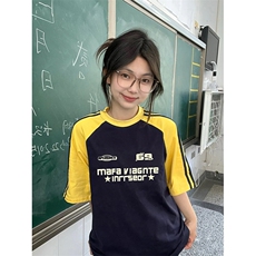 黄袖拼藏青