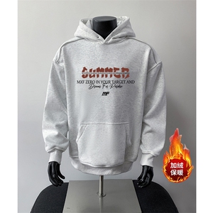 360克重磅图拉链华棉连帽卫衣【有货】C403A-WY25102LLJR-P85,男装卫衣,电商C403A