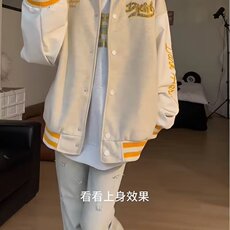 杏色