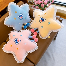云酷毛绒玩具 星星抱枕（有版权）