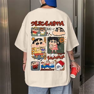 ！纯棉重磅220克夏季男士印花短袖T恤QT707-T267-P25