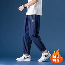 藏青色加绒