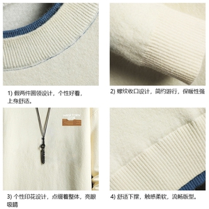 控78 假两件毛衣男大码加绒针织衫男毛线衣M80350-P55 加绒P70图片