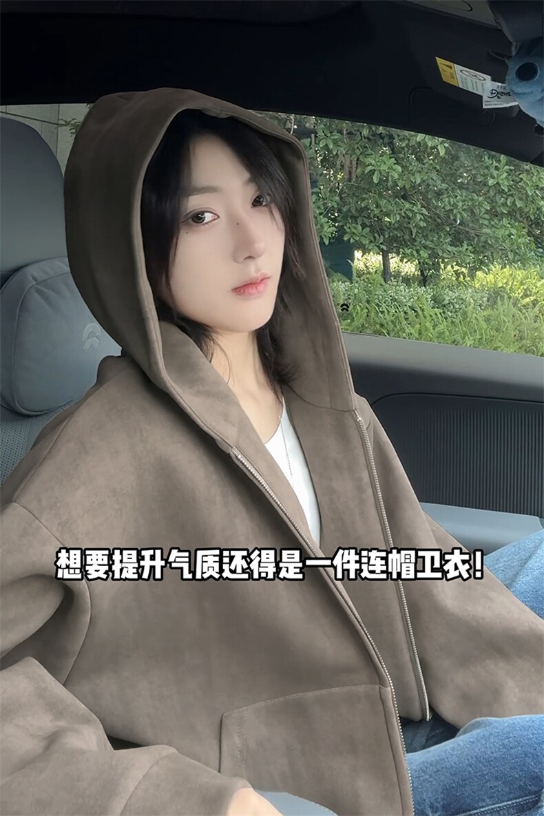 高街重磅华棉420g设计扎染连帽大码卫衣外套男W5080-特P65控118,男装卫衣,电商A001-1