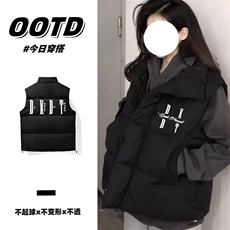 现货美式宽松立领大码印花马甲J1105特P45，男装背心/马甲，星座205-3
