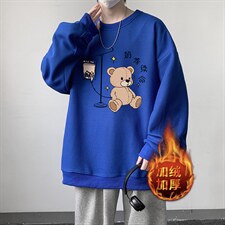 克莱因蓝加绒款