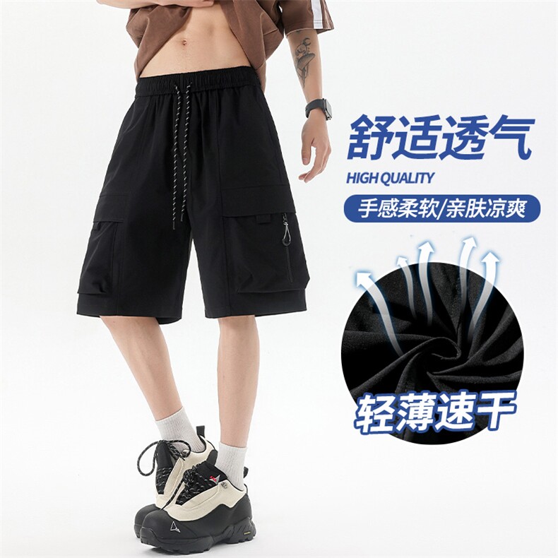 夏季工装短裤男ins潮牌休闲百搭潮流痞帅五分裤D0507-P45，男装休闲裤，星座308B-2