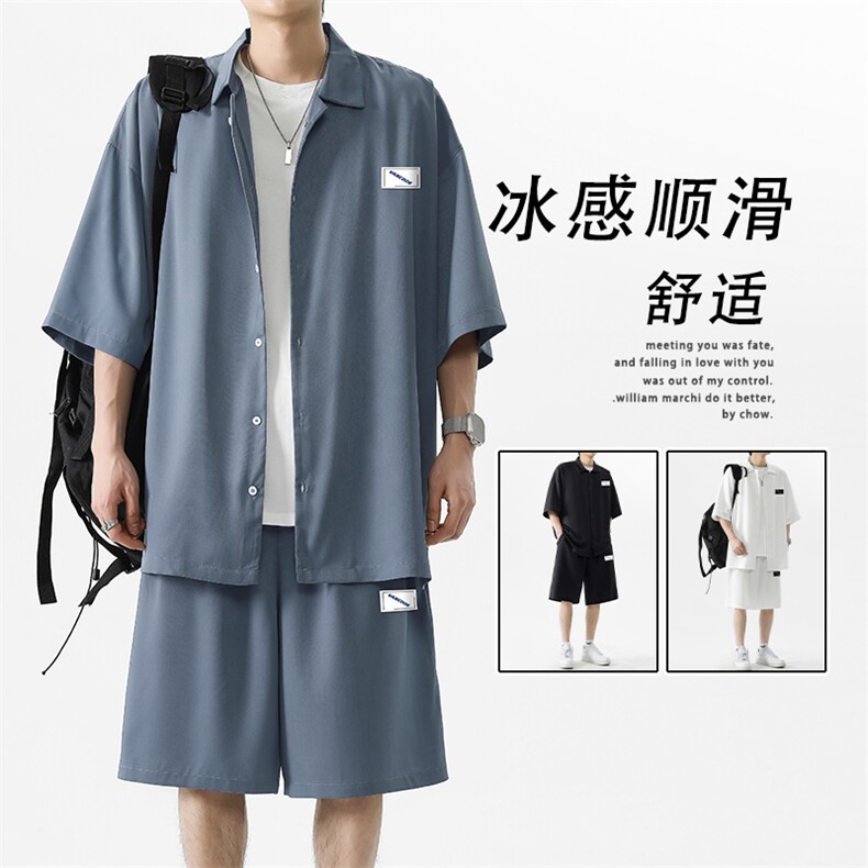 2024夏季潮流宽松冰丝短袖衬衫套装男薄款TZ005-特批-60图片