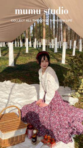 Mu Mu HZMUMUHZMUMU105715