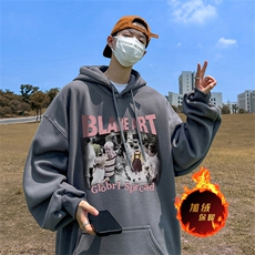 500克重磅秋冬美式加绒加厚卫衣外套DL1532常规特P35绒特P40，男装卫衣，电商A486