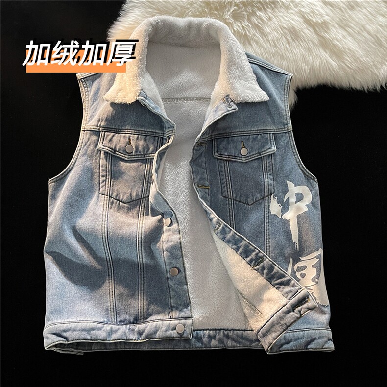 MJ216J-p68-限价98M-5XL抖音情侣棉马甲男外穿大码羊羔毛cityboy，女装马甲，星座116