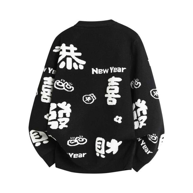 M888-特P50红色毛衣圆领毛衣男冬季本命年打底针织衫拜年服潮,男装T恤,电商D310B
