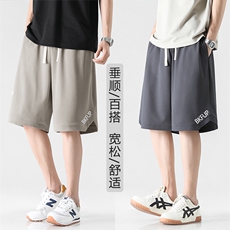 夏季日系舒适百搭休闲五分裤XD2331特批35，男装休闲裤，星座718