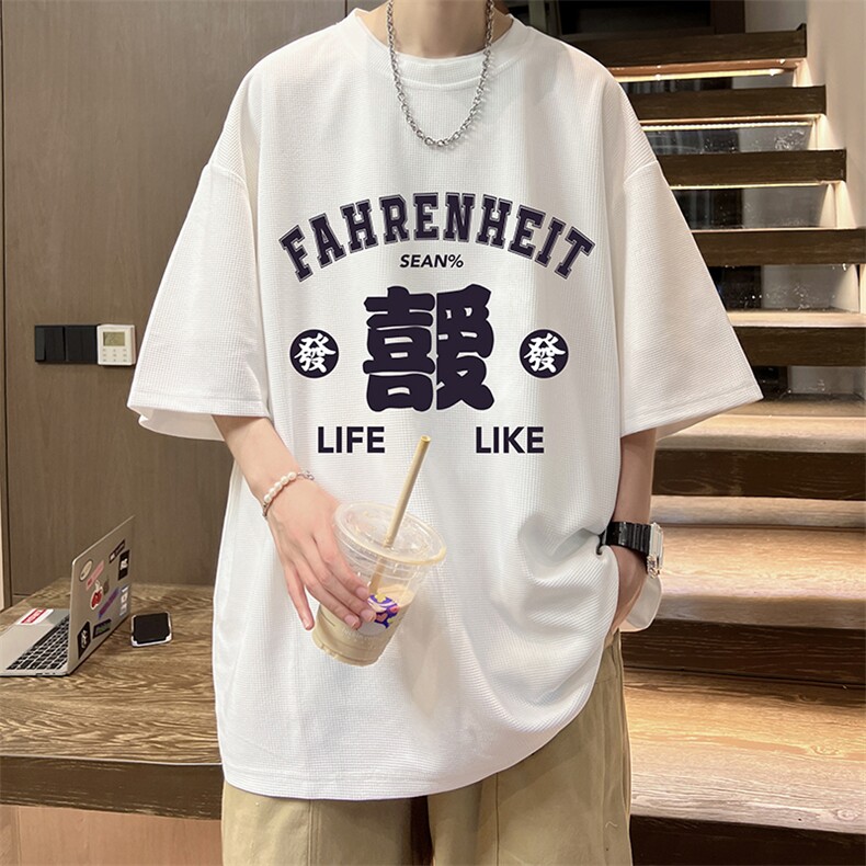华夫格t恤男短袖男大码五分袖酒店风HT73256-P22,男装T恤,电商A040