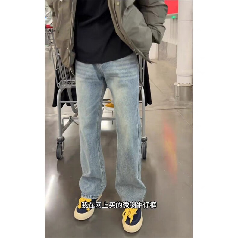 春季牛仔裤男生宽松直筒百搭潮流高街ing阔腿长裤1008-L3433-p45,男装牛仔裤,星座1008