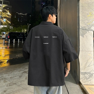 量大优 供视频   冰丝短袖衬衫男DXC531-特p25图片