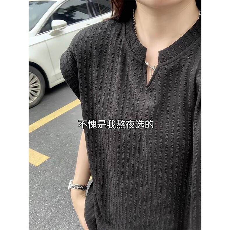 白色V领冰丝背心女夏薄款外穿运动健身无袖t恤肌理感坑条坎肩汗衫,男装背心/马甲,星座1005-4