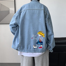 浅蓝色