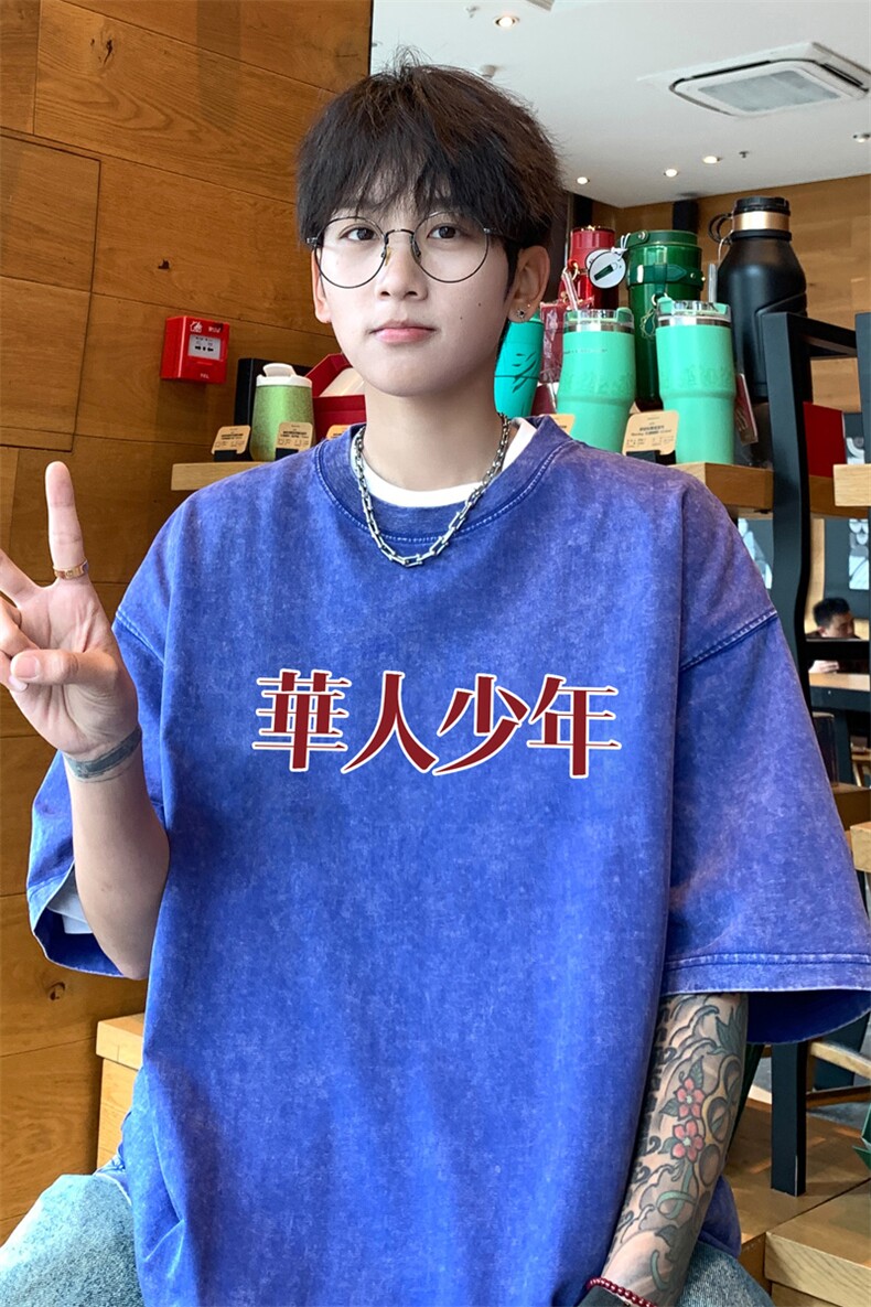 ！2024夏季新款潮男士水洗短袖纯棉学生情侣半袖XT152P35,男装T恤,电商B220