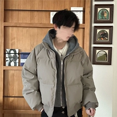 灰色