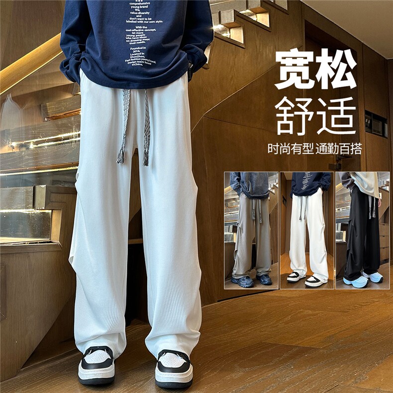 YK132 特P38 控68 品质保障！秋装舒适扭条打褶大码宽松休闲长裤图片