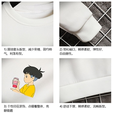 T4200-P25加绒款-P35简约帅气百搭长袖t恤男大码胖子卫衣网格，男装卫衣，电商A040A