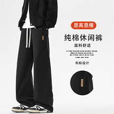 直筒舒适休闲时尚纯色简约长裤纯棉有型个性设计小标K351，男装休闲裤，星座718-1