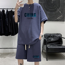 深灰色